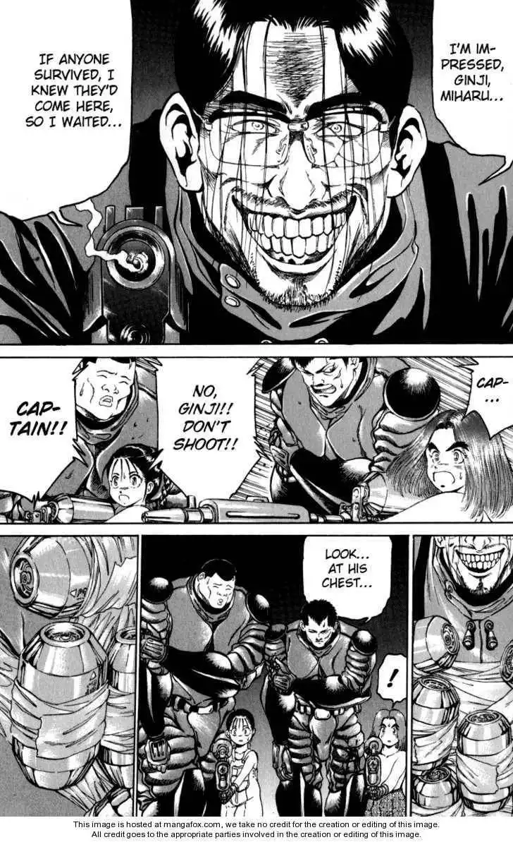 Bio-Meat: Nectar Chapter 86 10